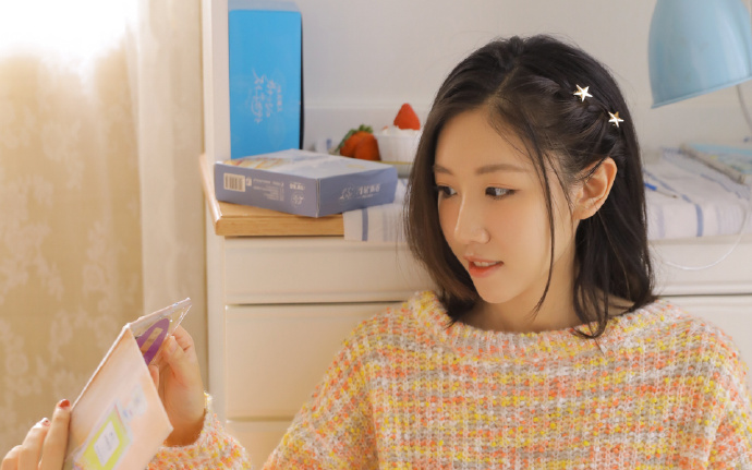 坚决拥护党中央对韩松涉嫌严重违纪违法进行纪律审查和监察调查的决定